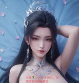 小铠giao（接定制收徒教画图的头像-pixiv插画-作品交流服务