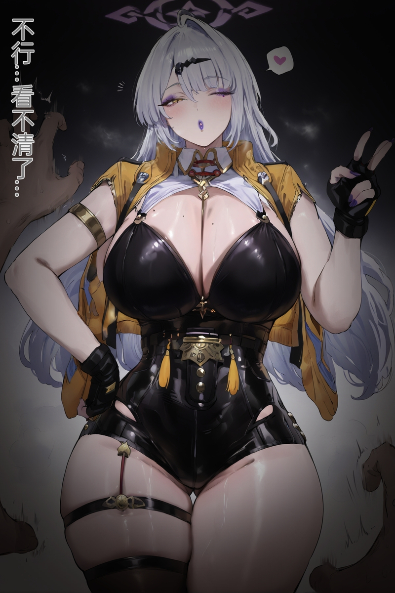 随便观榨取二三事 其一：仪师父诈取徒弟辊 大师姐劲如景阳冈-pixiv插画-作品交流服务