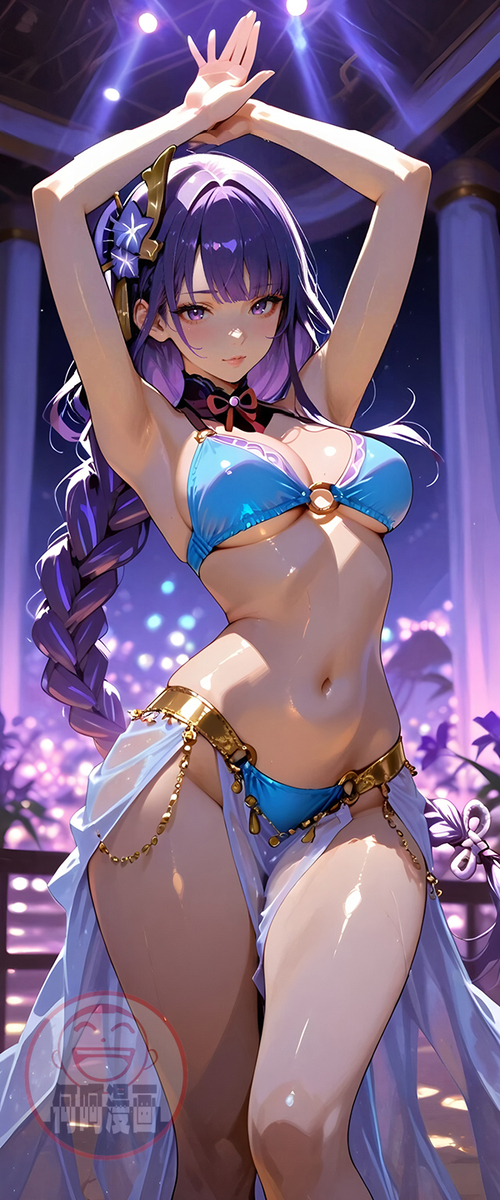 雷電将軍 Raiden Shogun 肚皮舞-pixiv插画-作品交流服务