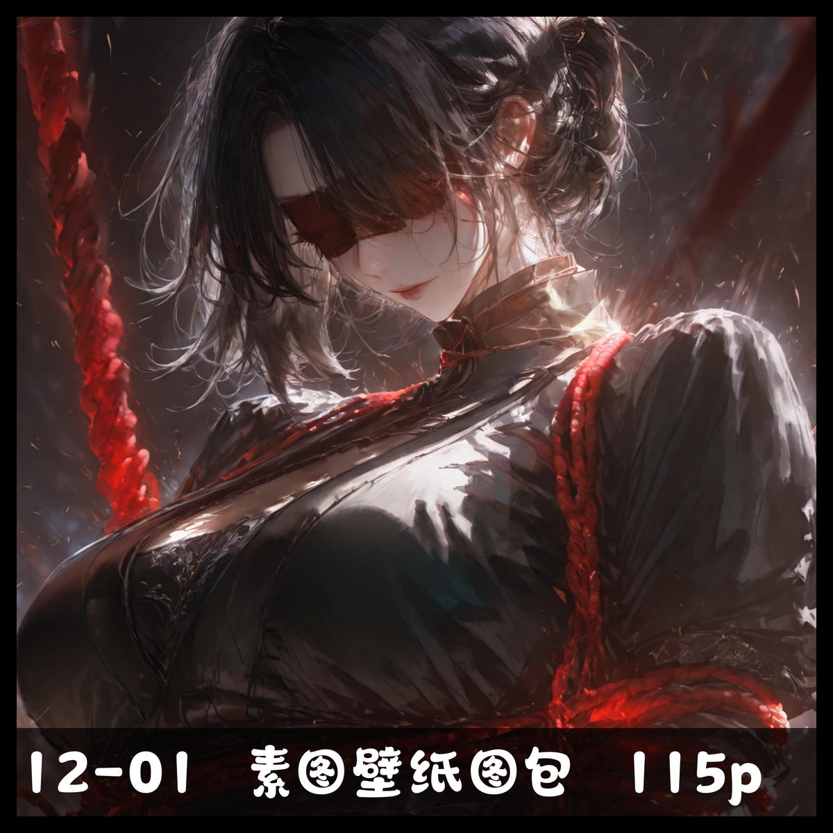 图片[16]-12-01 素图壁纸图包 115p-pixiv插画-作品交流服务