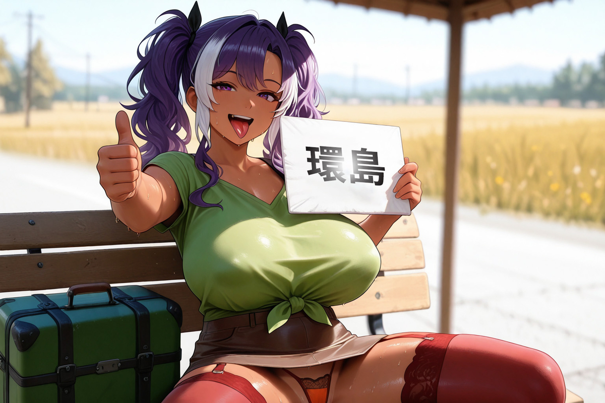 哈囉~願不願意讓我搭個便車啊?-pixiv插画-作品交流服务