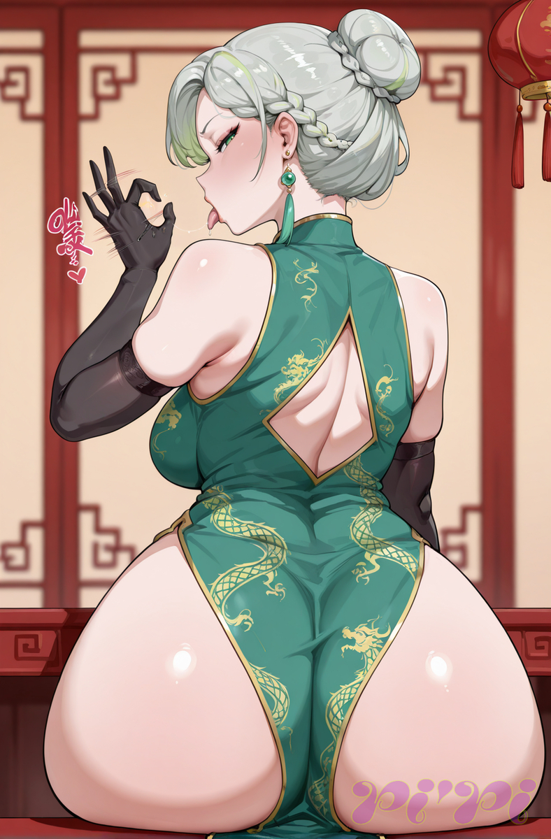 不知道叫什么，大概是饭店老板娘吧-pixiv插画-作品交流服务